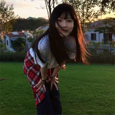 无邪